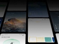 Xiaomi   MIUI 12.5 Enhanced Edition   ,    