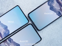   Xiaomi Mix 4  ZTE Axon 30  