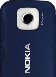Nokia 7610 Supernova