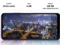 Представлен смартфон Samsung Galaxy Wide5, который похож на Galaxy A22 5G, но не является его копией
