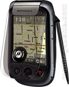 Motorola A1800