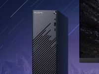 Huawei    MateStation S   AMD Ryzen 4000G