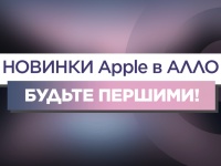 :   iPhone 13        Apple