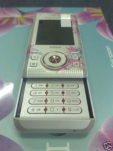 Sony Ericsson S500i