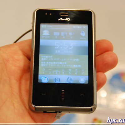 Mio Leap G50