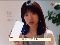 Xiaomi Civi -    .     108 ,   Galaxy S21 Ultra