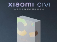     :    Xiaomi Civi        