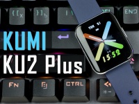     KUMI KU2 Plus -     