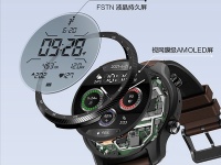    TicWatch Pro X   , Snapdragon Wear 4100, IP68, WearOS  eSIM
