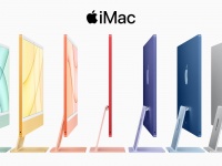 iMac custom       