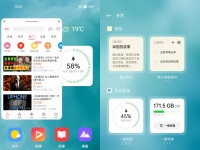 Android 12    .     Realme UI 3.0