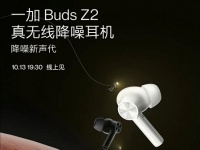   OnePlus Buds Z2      