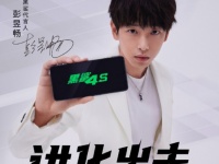 Xiaomi       Black Shark 4S  4S Pro