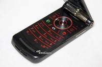 Motorola RAZR2 V9 Ferrari Edition