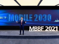 Huawei  10      2030 