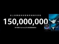  Android   : HarmonyOS 2.0     150  