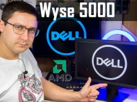 Видеообзор Dell Wyse 5000 all-in-one - моноблок на AMD с 6 ГБ ОЗУ и SSD на 120 ГБ