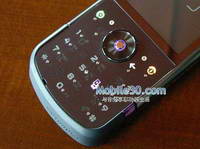 Motorola ZN5