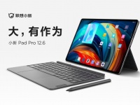  Lenovo Xiaoxin Pad Pro 12.6  120-   