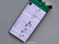      Snapdragon 898   . ,  Xiaomi 12