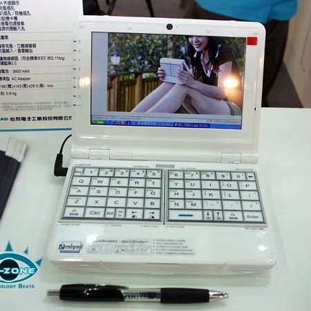 Noahpad EL-460