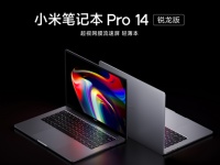  Xiaomi Mi Notebook Pro 14 Ryzen Edition
