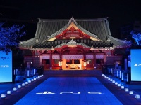     : Sony     PlayStation 5