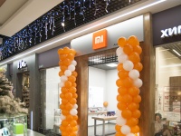 Xiaomi      Snapdragon 870