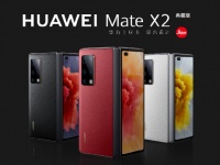    Huawei Mate X2 Collector's Edition