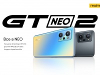   2021 . realme GT Neo 2   !