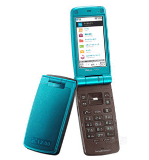 SonyEricsson W53S
