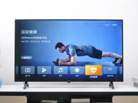 43       .       Honor