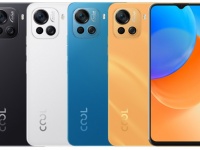  Cool 20 Pro:       120   $282