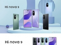     Huawei nova 9  nova 9 Pro.   Hi nova    5G