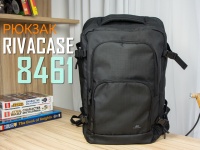  RIVACASE 8461 -       17.3 