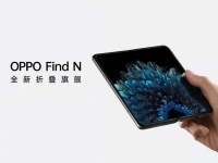 Oppo   Xiaomi Mix Fold, Samsung Galaxy Z Fold3  Huawei Mate X2