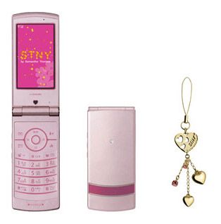 NEC N906iu Pink Diamond