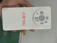  Xiaomi 12 Ultra  8 
