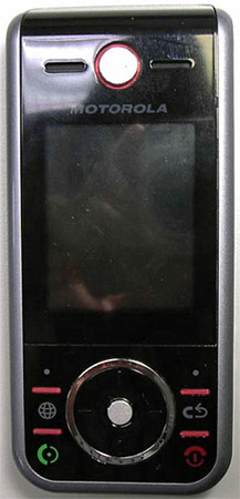 Motorola ZN200