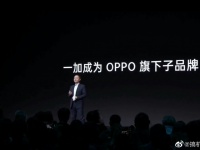  ! OPPO  OnePlus  