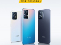 Vivo   iQOO U5 5G  120-    