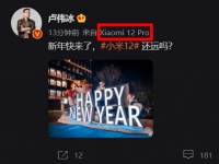  Redmi   Xiaomi 12 Pro