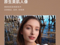   ? Xiaomi  GAN-    Xiaomi 12