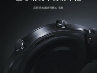 Премиальные умные часы Xiaomi Watch S1 получили сапфировое стекло и корпус из нержавеющей стали