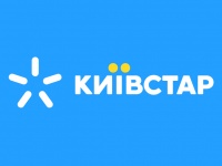 Рекорд 4G: Киевстар разогнал скорость мобильного интернета до более чем 1,1 Гбит/с