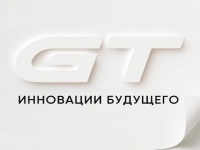  Realme GT 2   Geekbench   Snapdragon 888