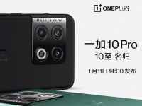 OnePlus 10 Pro   OnePlus 9:     Geekbench
