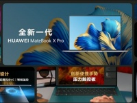  Huawei MateBook X Pro     