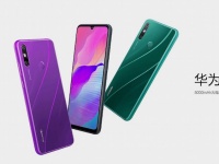 Huawei    Enjoy 20e   Kirin 710A