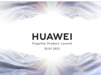Официально: Huawei P50 Pro получил дату релиза в Европе